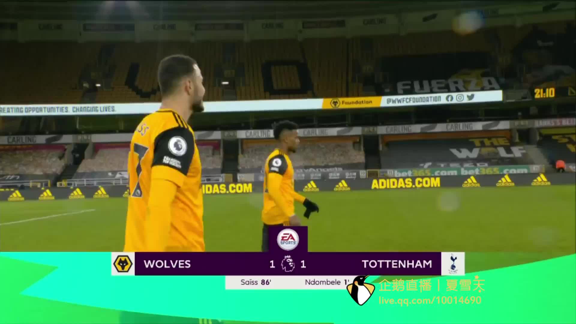 贯彻往往能 贯彻往往能